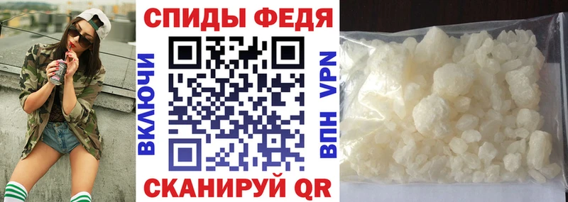 Amphetamine VHQ  наркота  Нижние Серги 