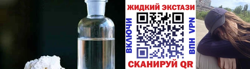 Бутират буратино Нижние Серги