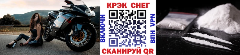 ОМГ ОМГ ссылки  наркошоп  Нижние Серги  Кокаин Колумбийский 