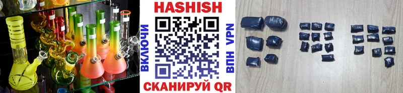 hydra ONION  Нижние Серги  ГАШ hashish 