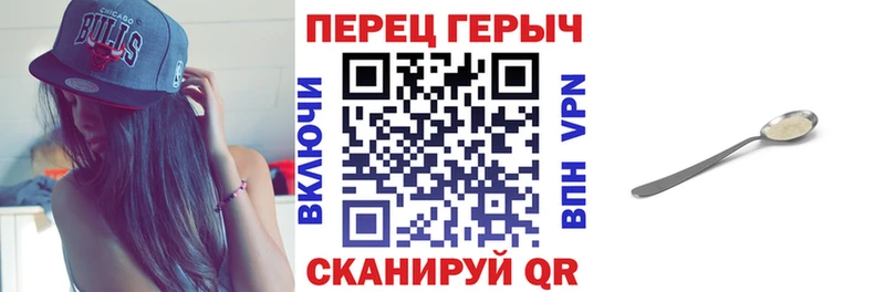 Героин герыч  цена наркотик  Нижние Серги 
