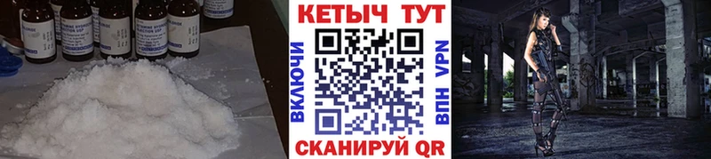 Кетамин ketamine  сколько стоит  Нижние Серги 