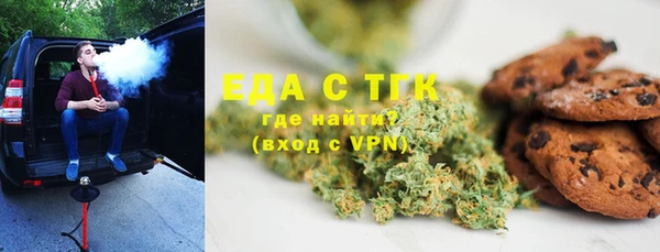 гашиш Новокубанск