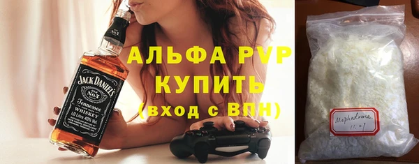 марихуана Нея