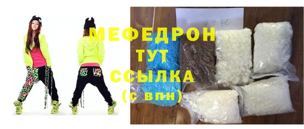 гашиш Новокубанск