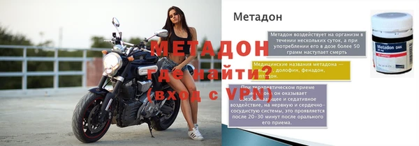 гашиш Новокубанск