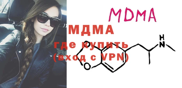гашиш Новокубанск