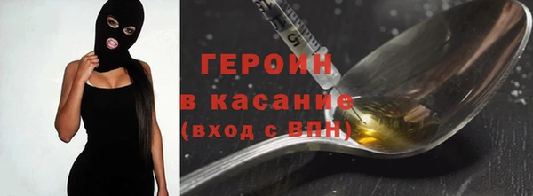 гашиш Новокубанск