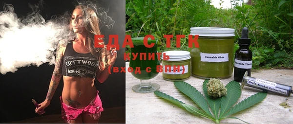 гашиш Новокубанск