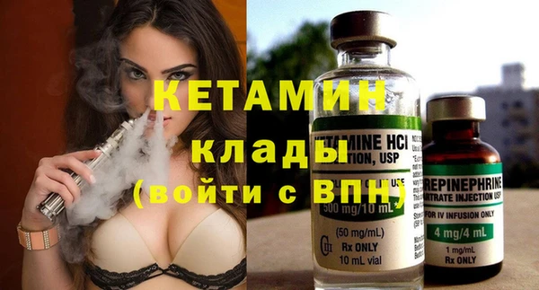 гашиш Новокубанск