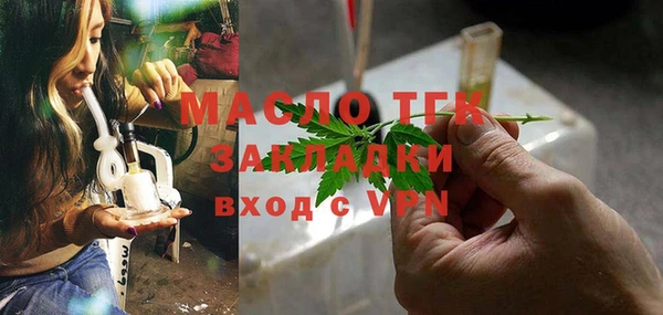 кокаин перу Новоуральск
