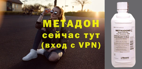 гашиш Новокубанск