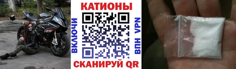 МЯУ-МЯУ VHQ  Нижние Серги 