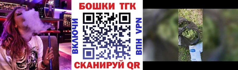 Бошки марихуана AK-47  Нижние Серги 